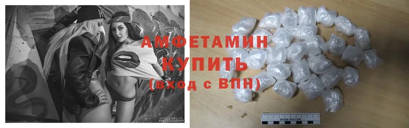 Amphetamine Premium Бежецк