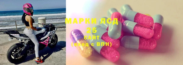 MDMA Богданович